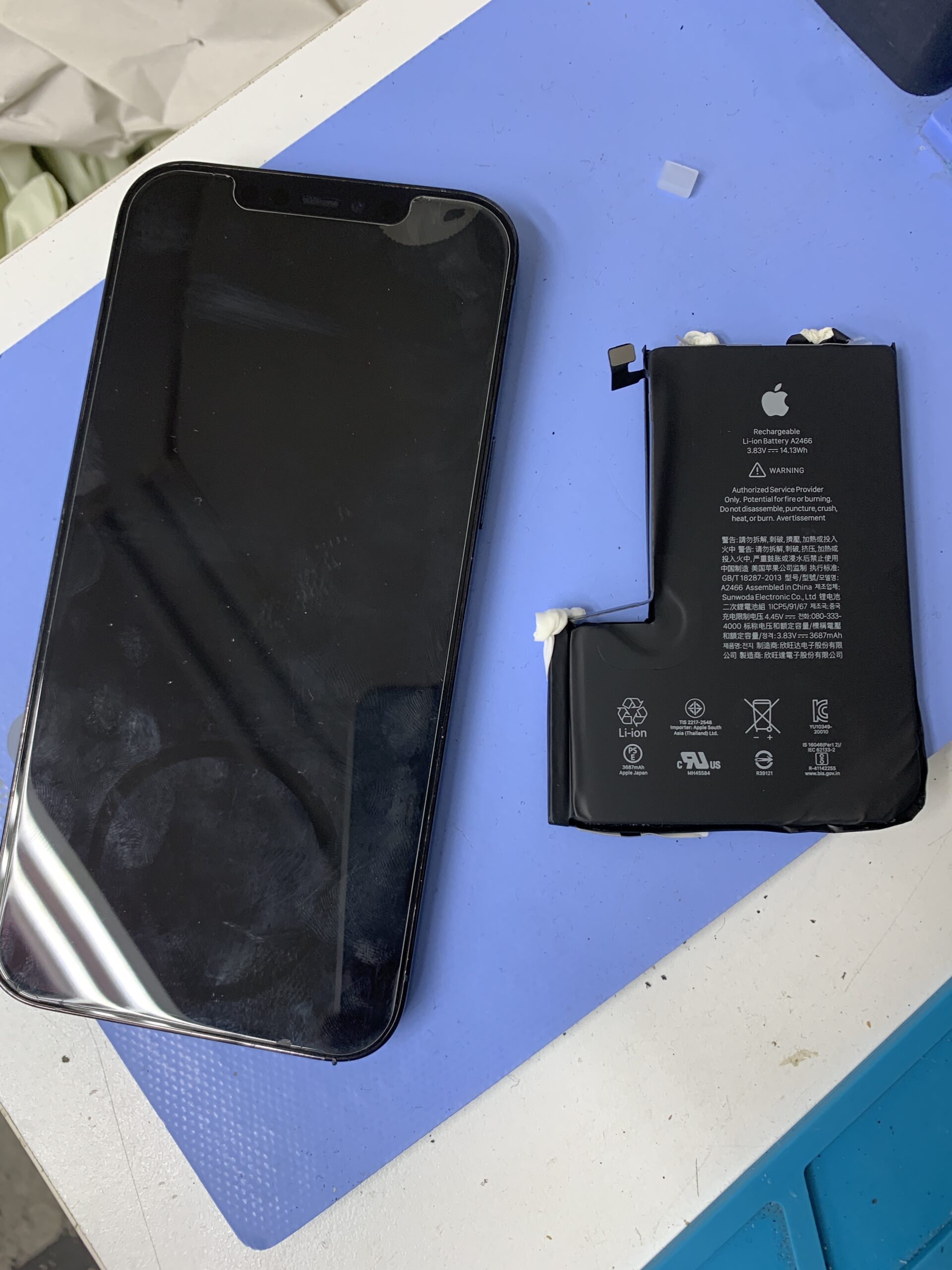 🔋iPhone12ProMax バッテリー交換【大泉学園店】