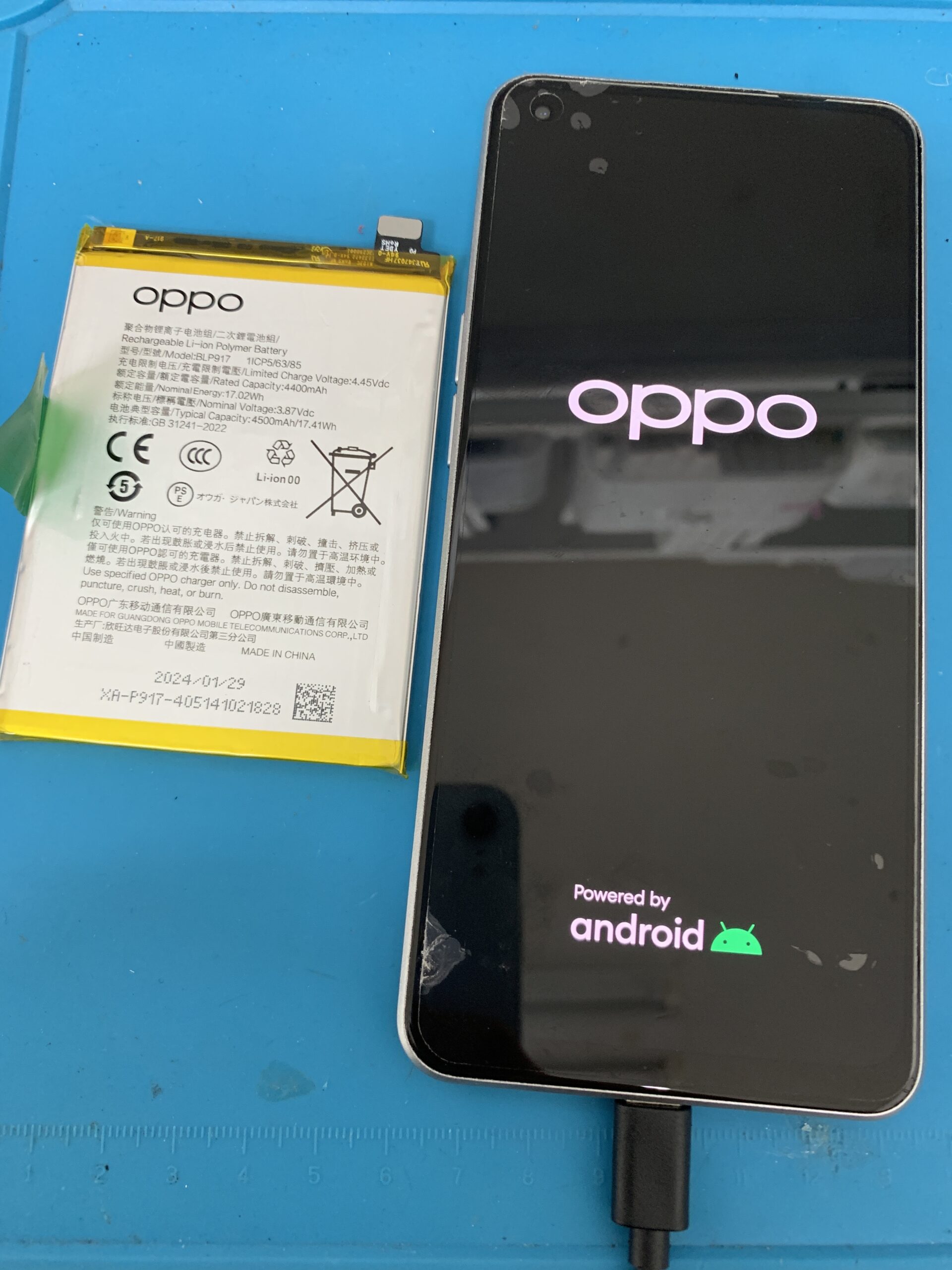 🔋OPPO Reno 9A バッテリー交換⚡️【大泉学園店】