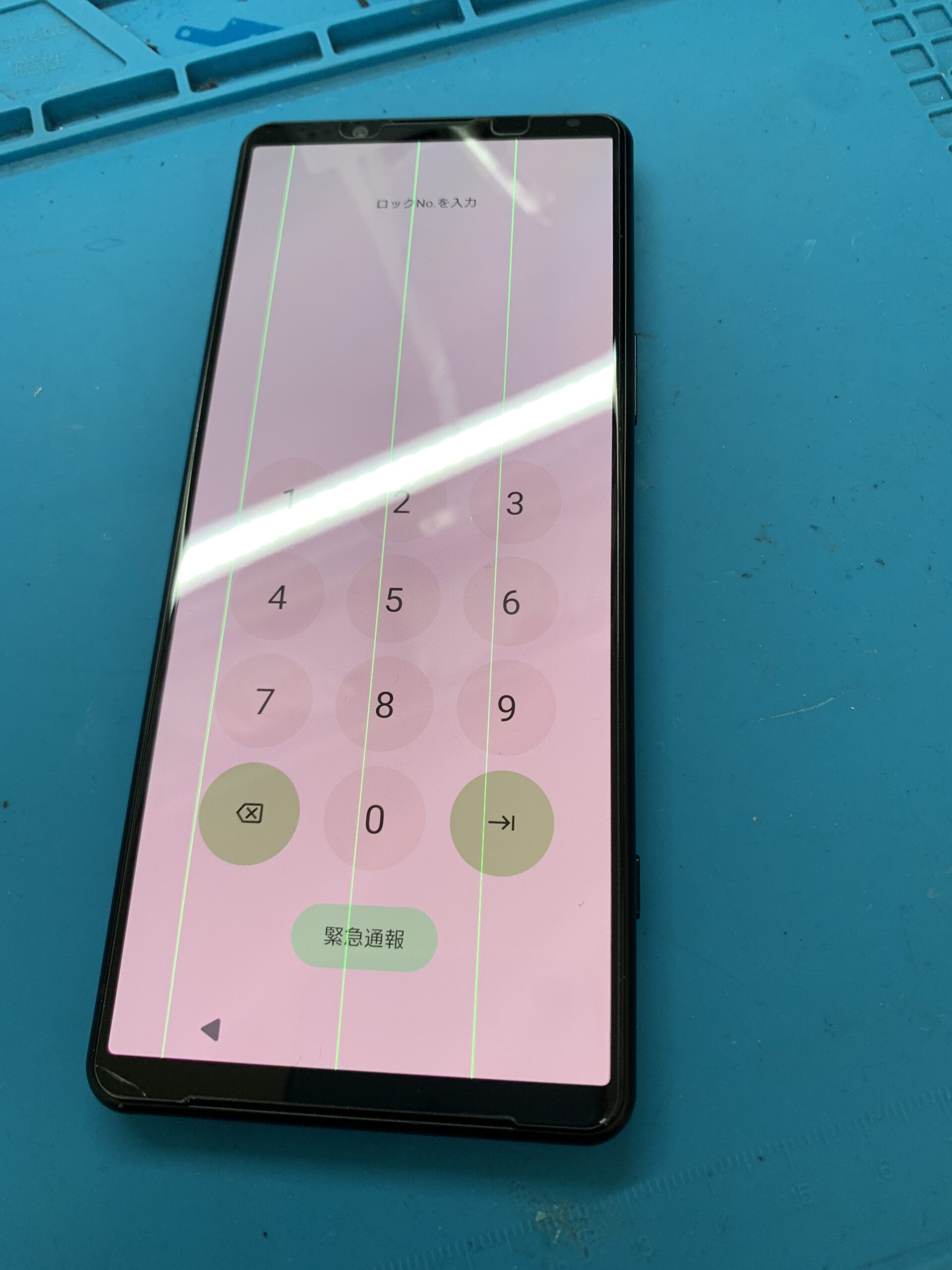 📱Xperia 5 IV 液晶交換【東久留米店】