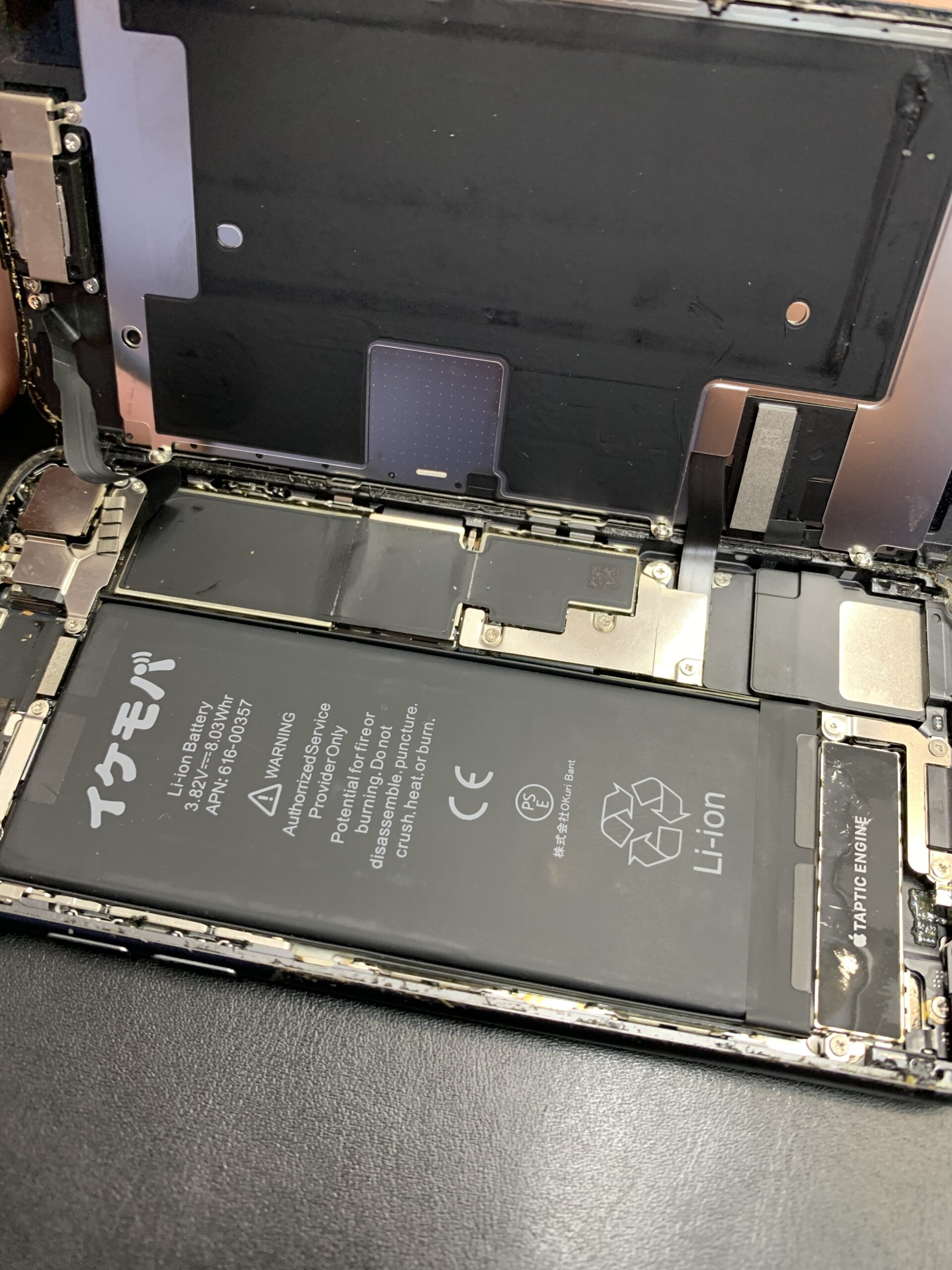 🔋iPhone8が起動しない⁉︎原因と修理で無事復活【練馬店】