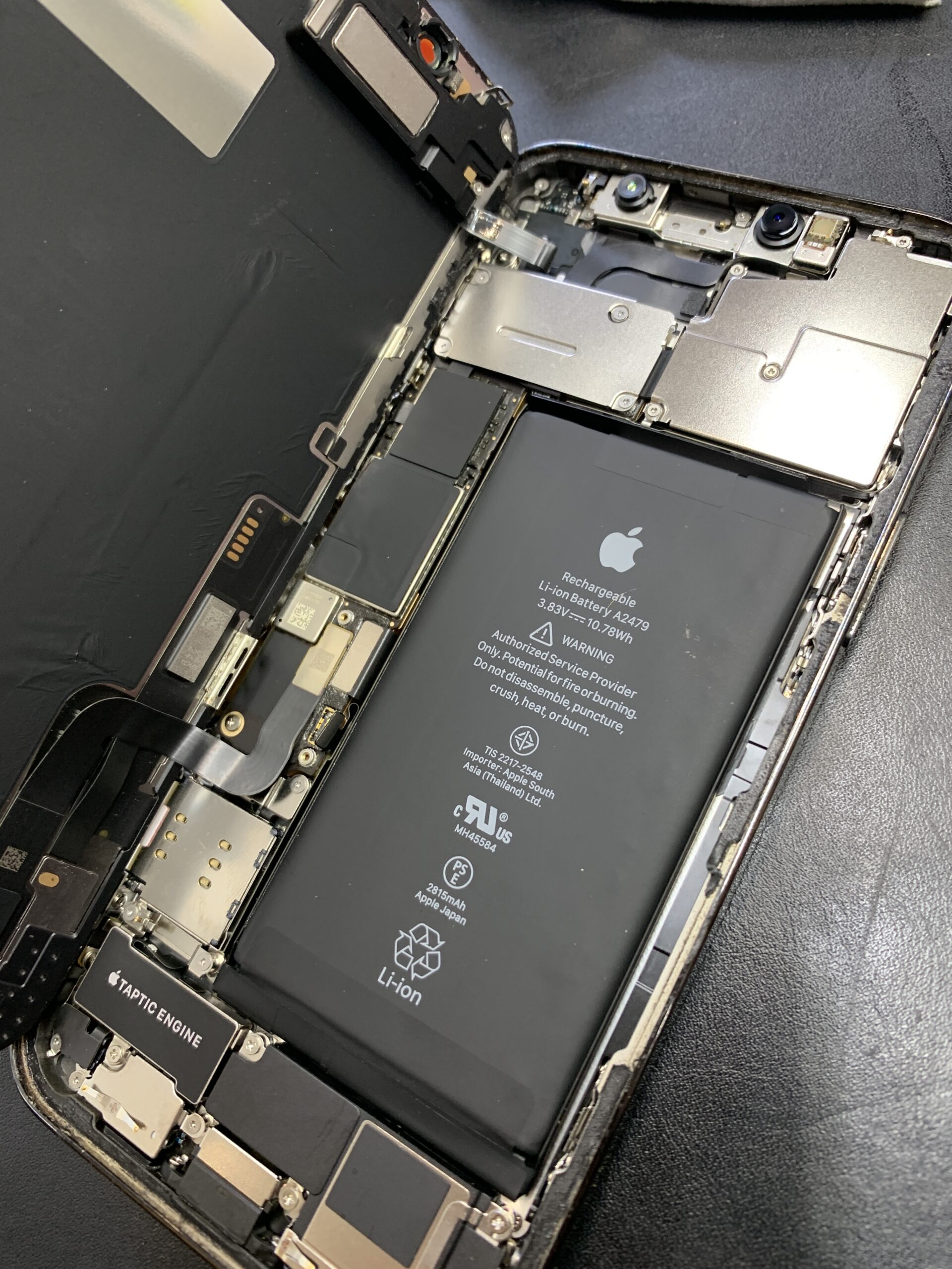 iPhone 12Pro バッテリー交換ブログ【石神井公園店】