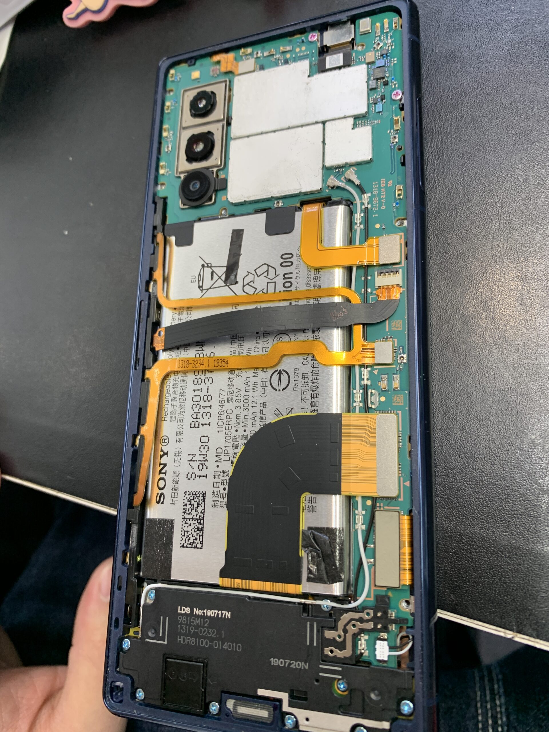 【Xperia 5】スマホ 画面交換も即日対応！