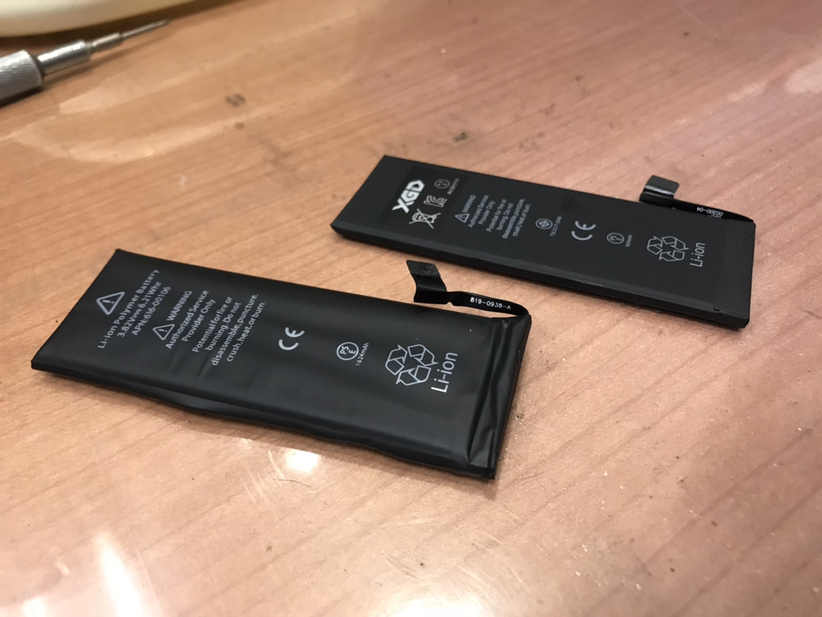 【iPhone SE】バッテリー交換📱　本厚木店