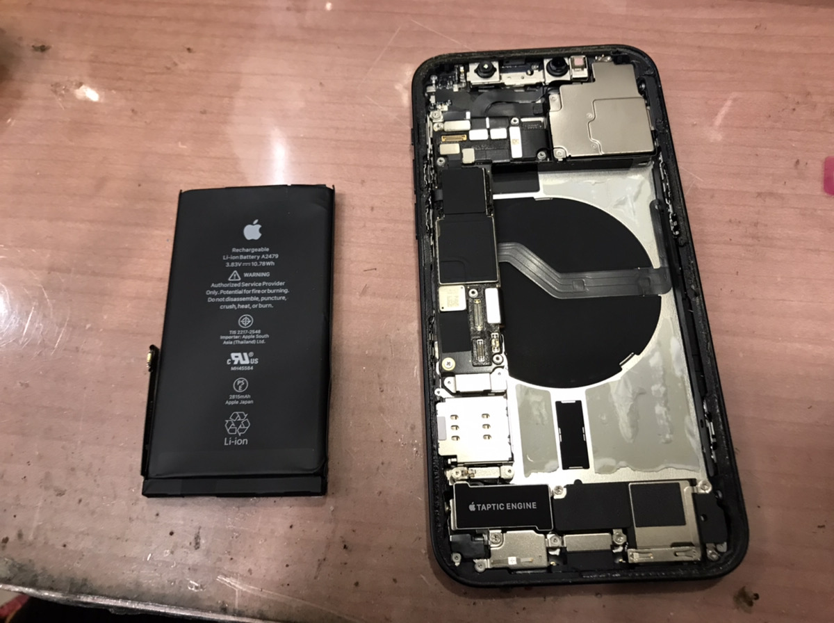 iPhone 12バッテリー交換📱【本厚木店】 - 最長1年保証 アイフォン