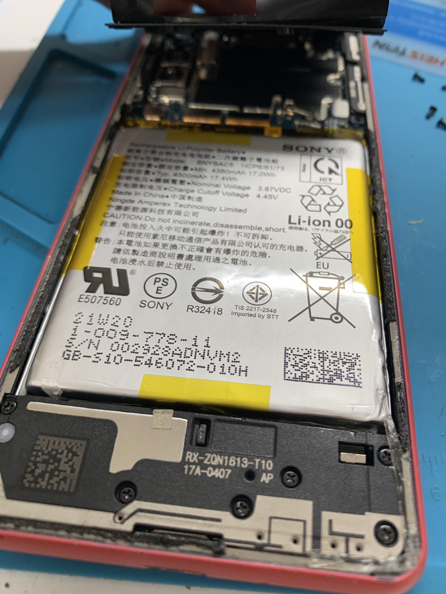 Xperia10Ⅲのバッテリー交換について【東久留米店】
