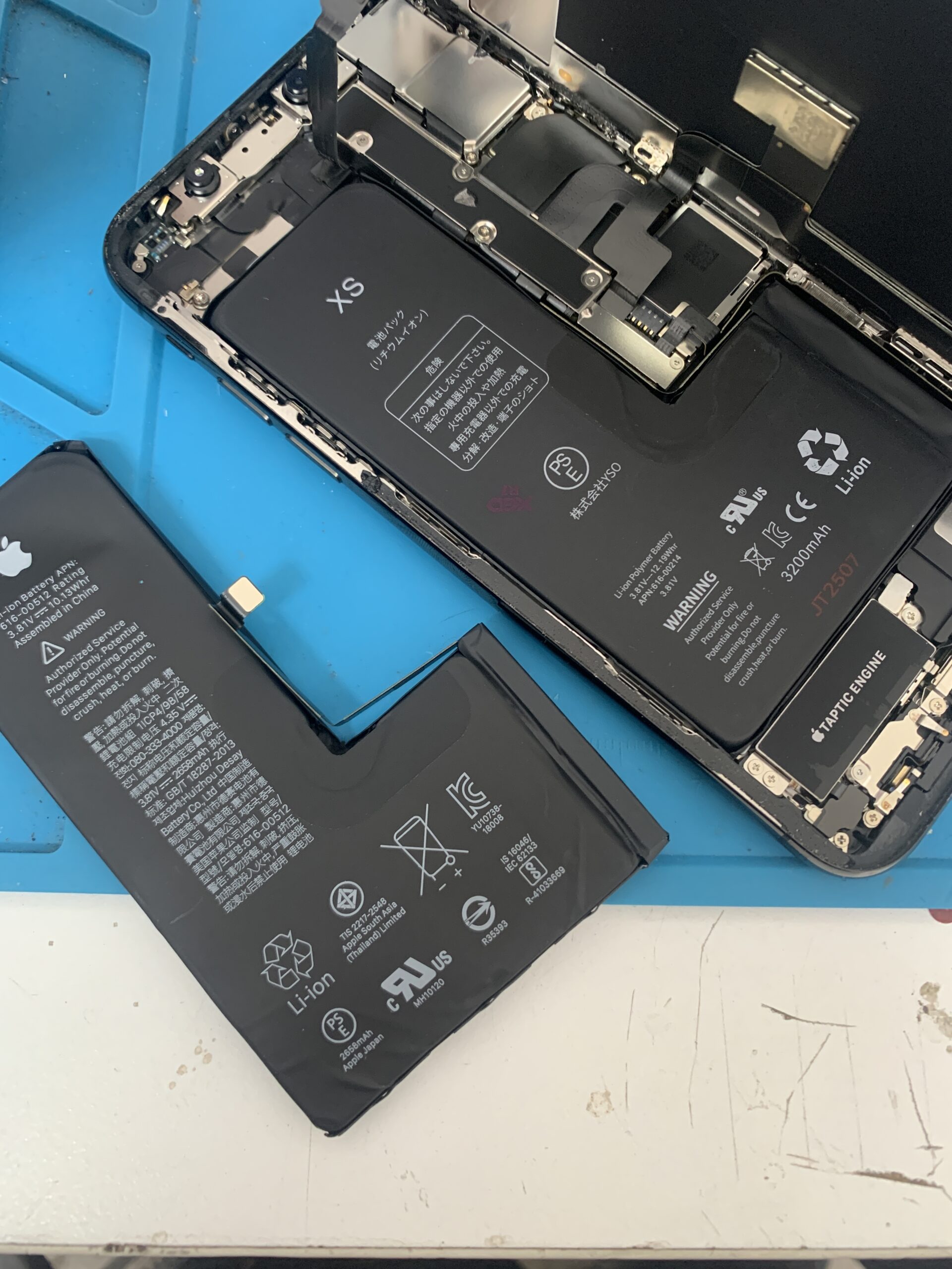 iPhoneXs バッテリー劣化していませんか？【東久留米店】