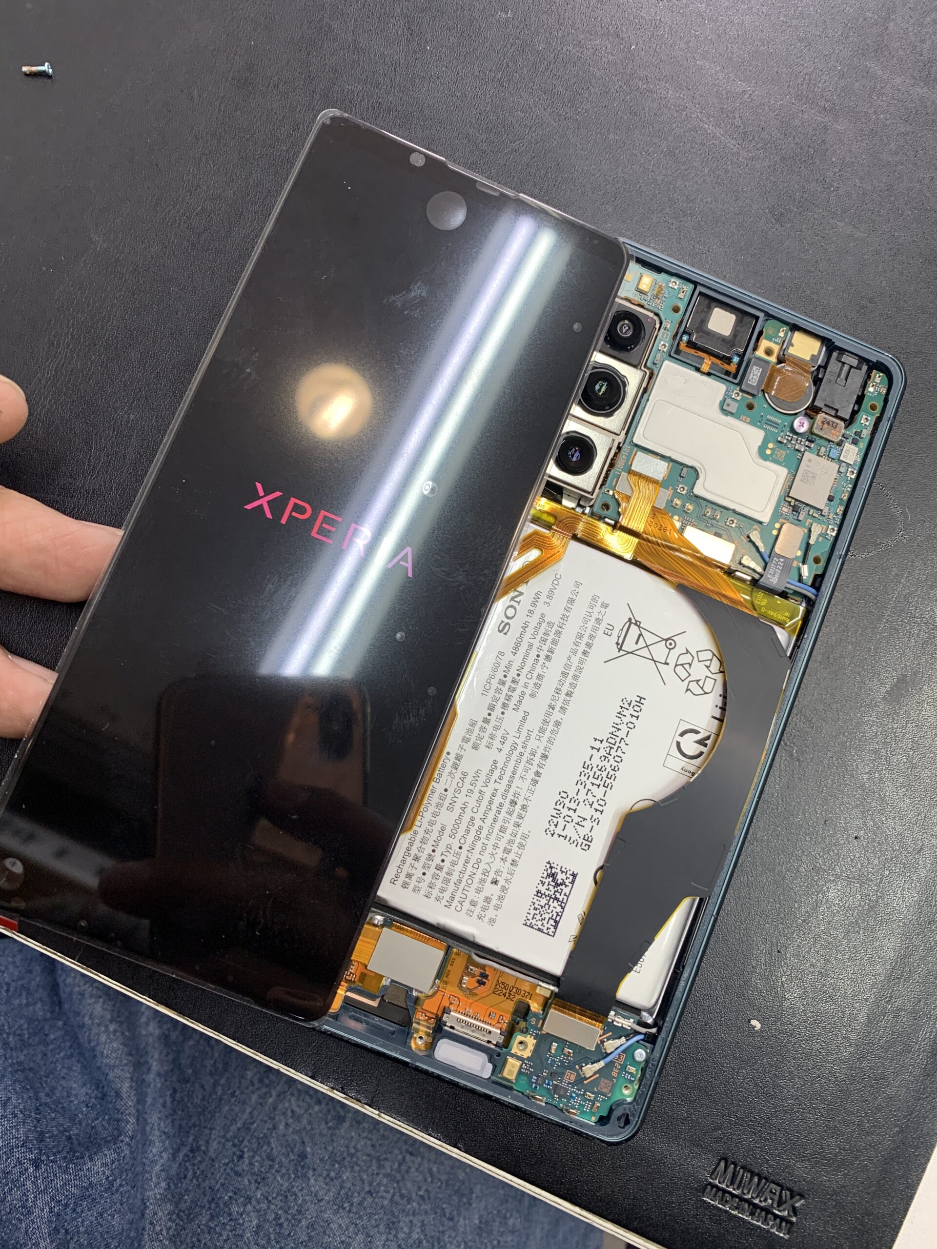 【画面線あり】Xperia 5 IV Xperia 5 IV】画面に緑の線が…表示不良も即日修理対応！ | Xperia