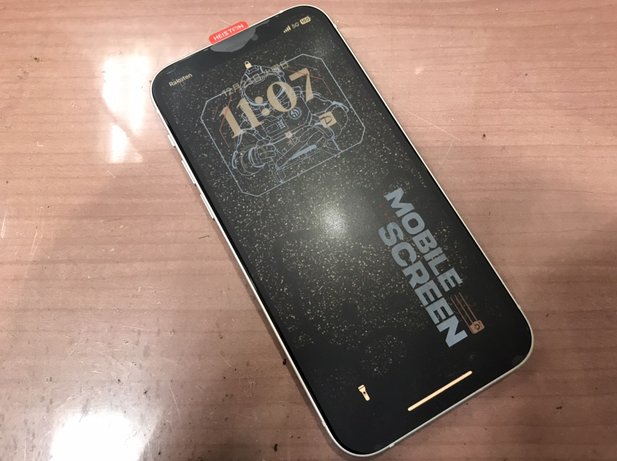 iPhone 12 の液晶交換　即日対応📱✨