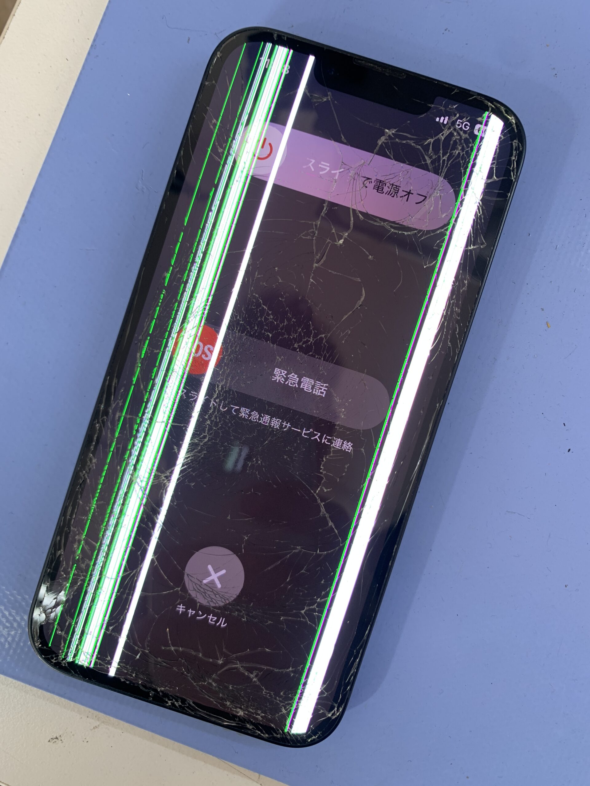 iPhone14画面修理も即日解決！【東久留米店】