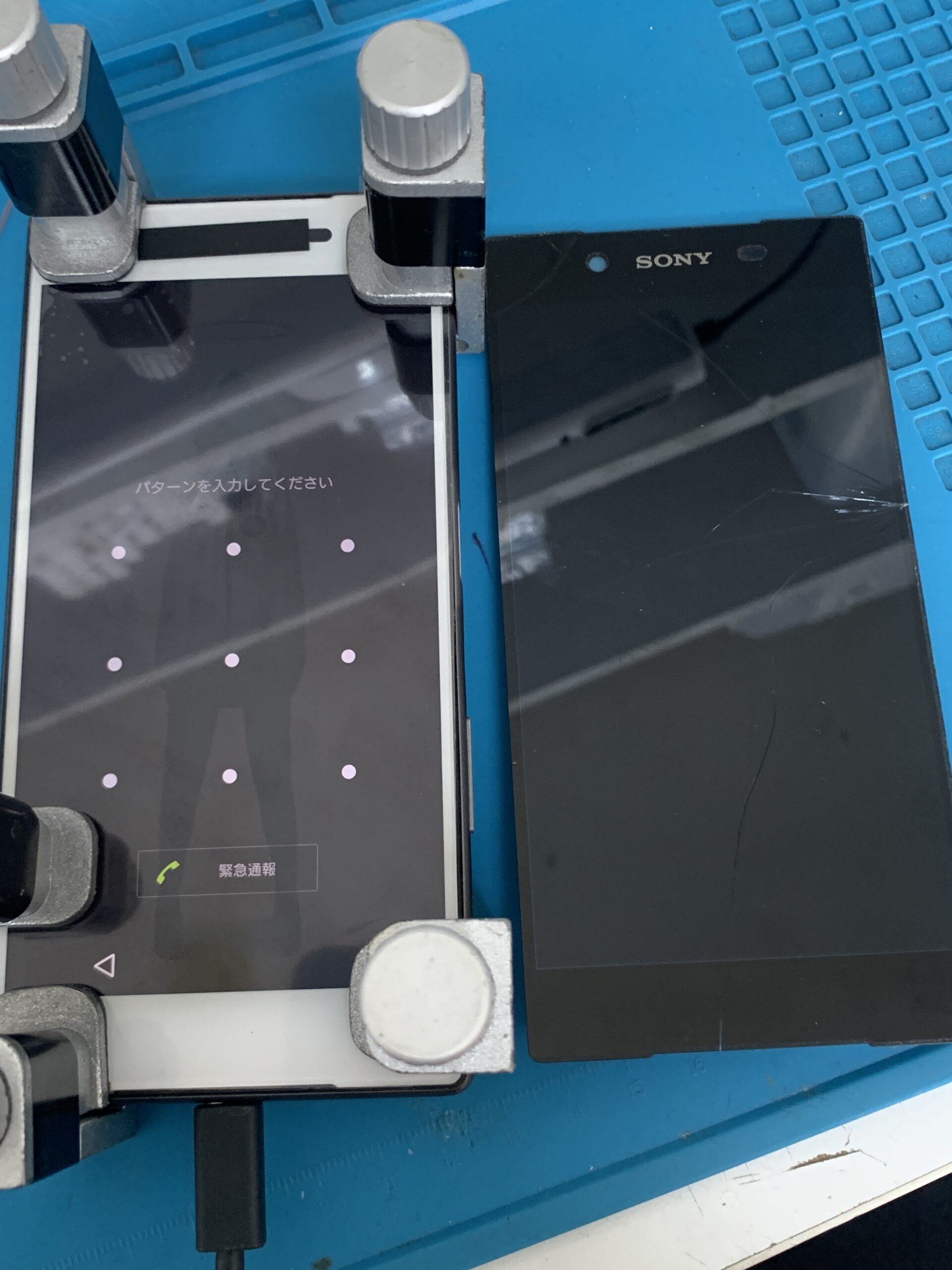 Xperia Z5 液晶交換できます！【ひばりが丘店】