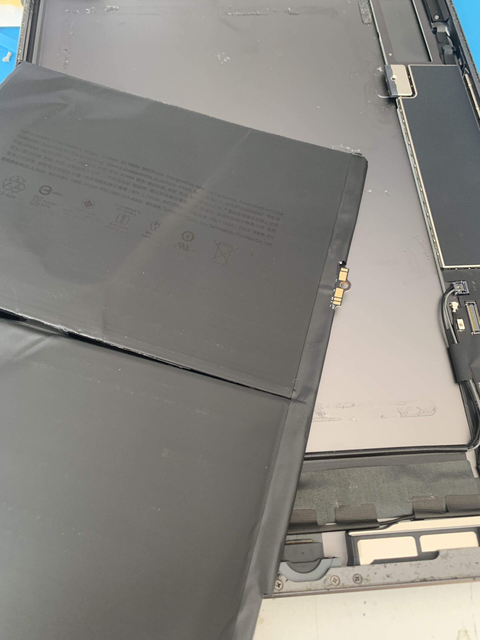 iPad7 のバッテリー交換もお任せください！【東久留米店】