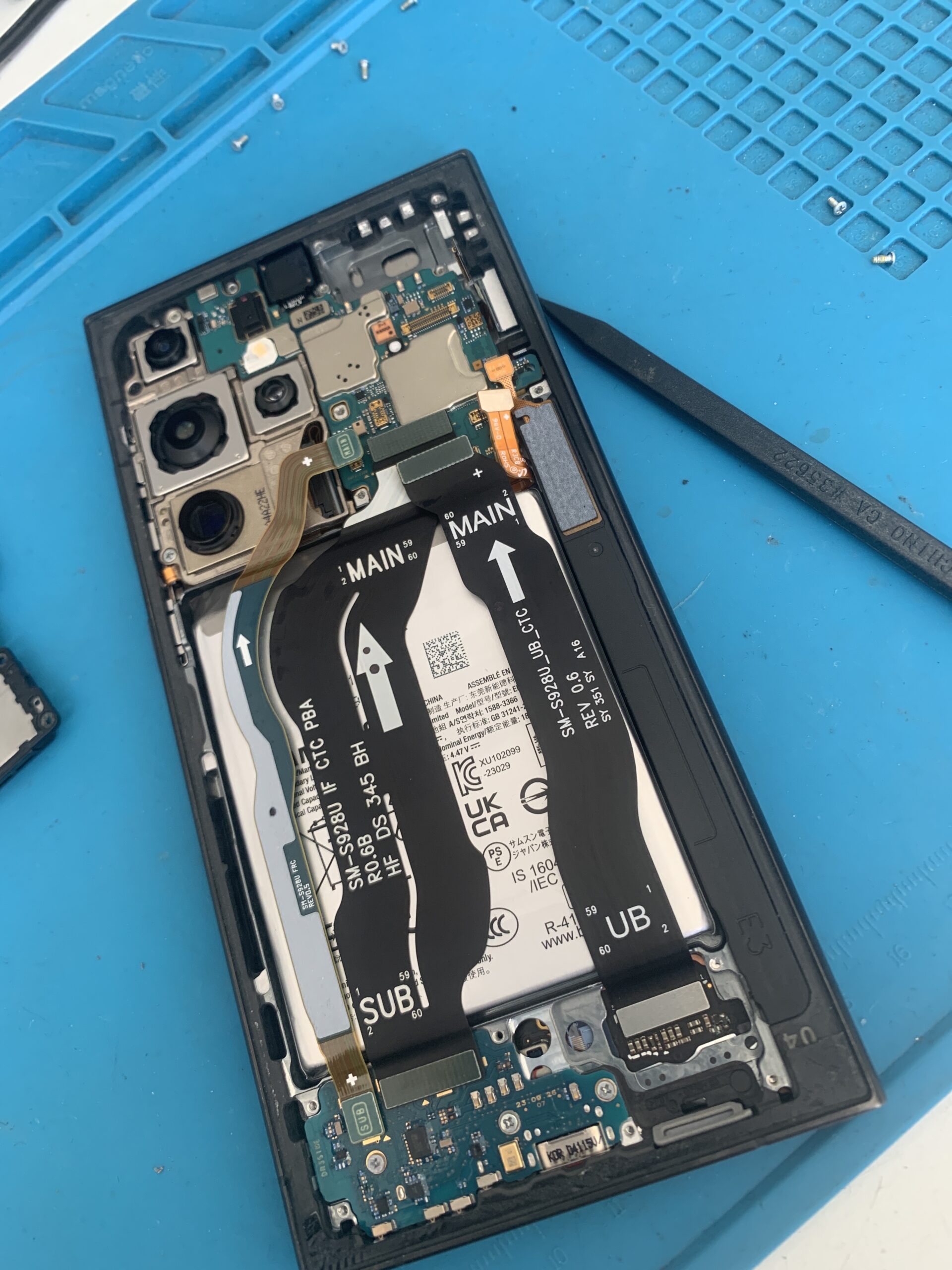 Galaxy S24 ultra 液晶交換できます！【東久留米店】