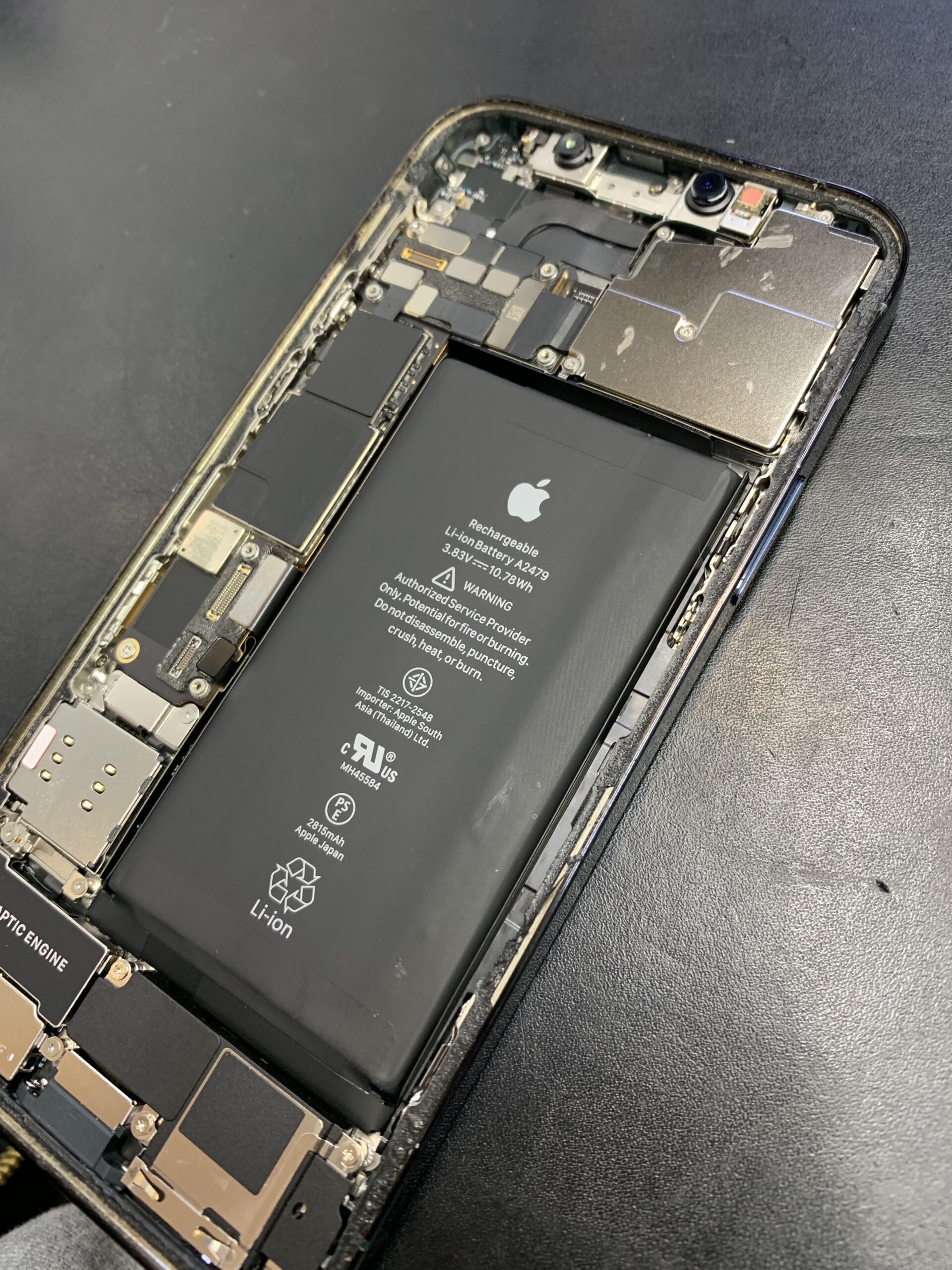 iPhone12Pro バッテリー交換即日対応！【石神井公園店】