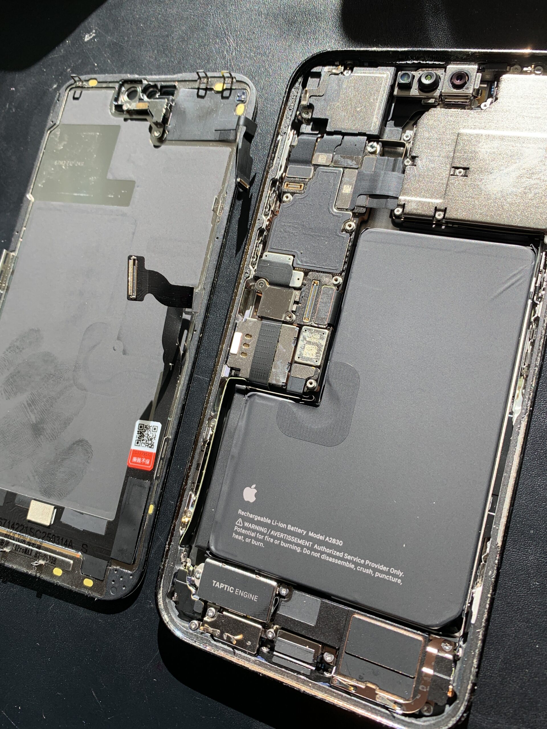 iPhone14ProMaxのバッテリー交換対応中！【石神井公園店】