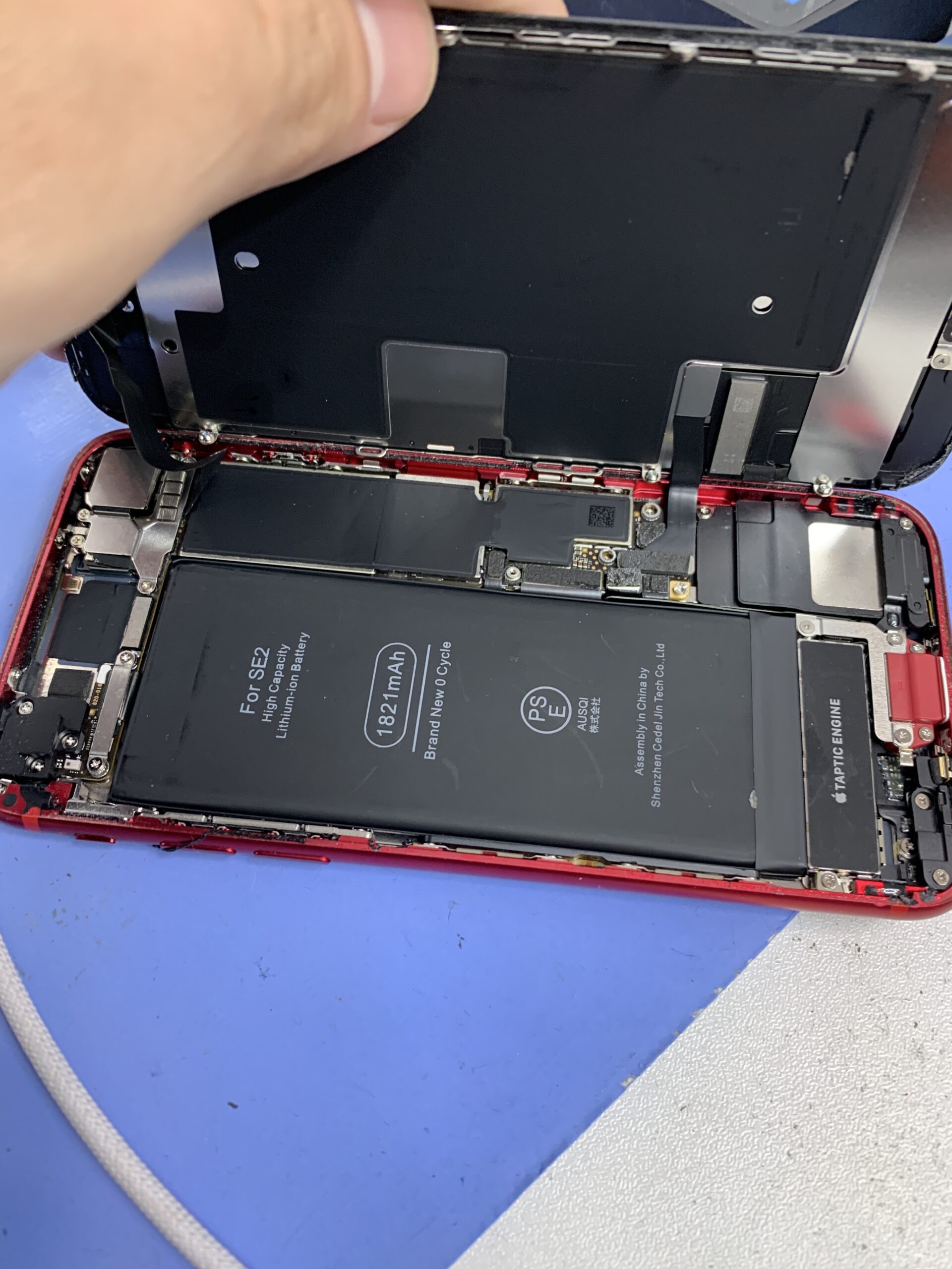 iPhoneSE2のバッテリー交換もお任せ下さい！【石神井店】