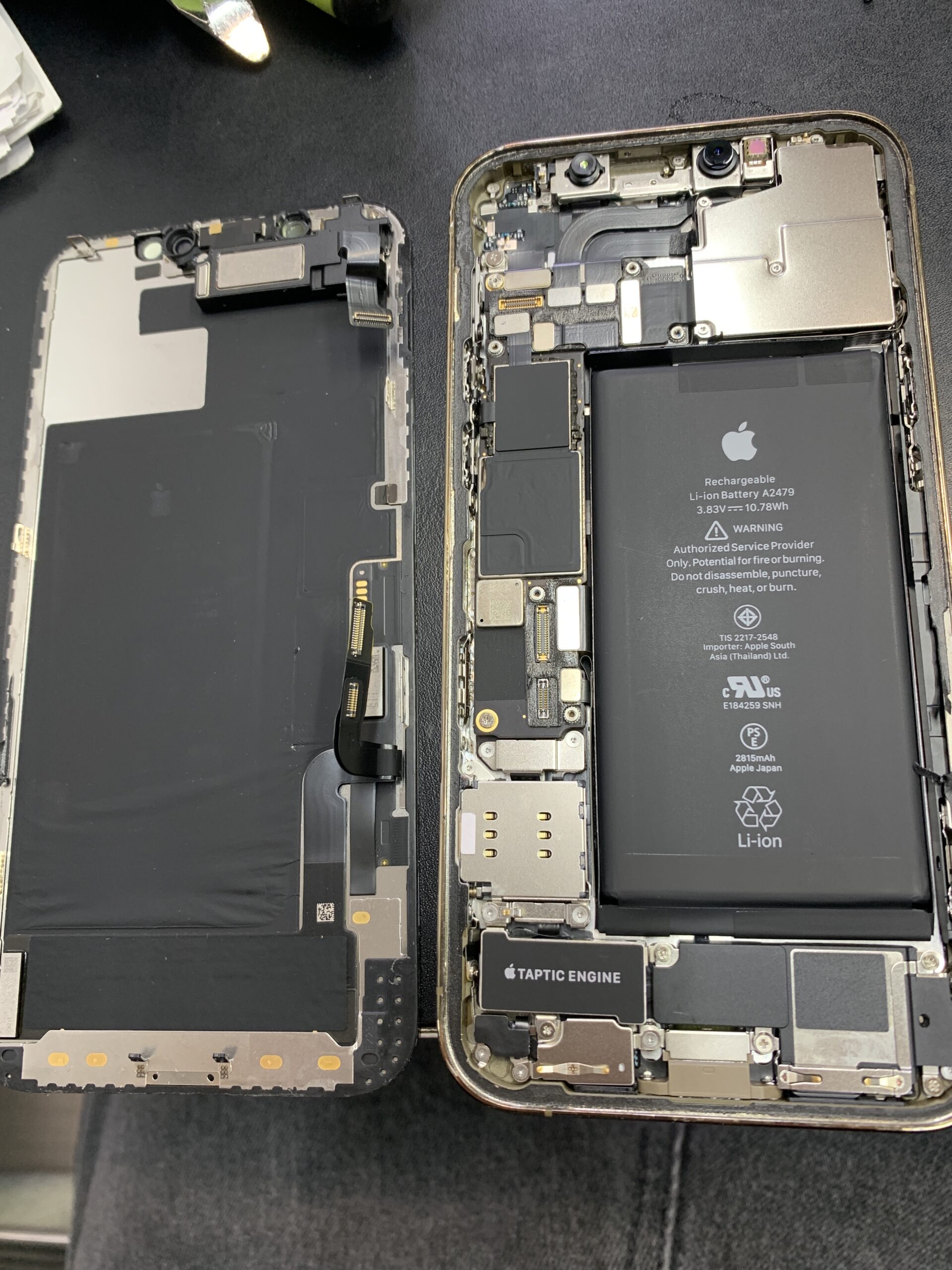 iPhone 12Proの画面修理もお任せ下さい！【石神井店】