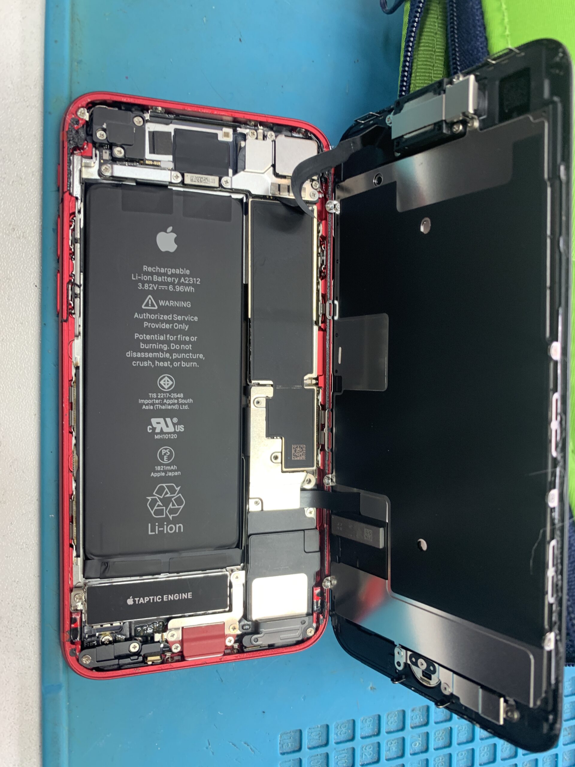 iPhoneSE2のバッテリー交換で快適さを取り戻そう！【練馬店】