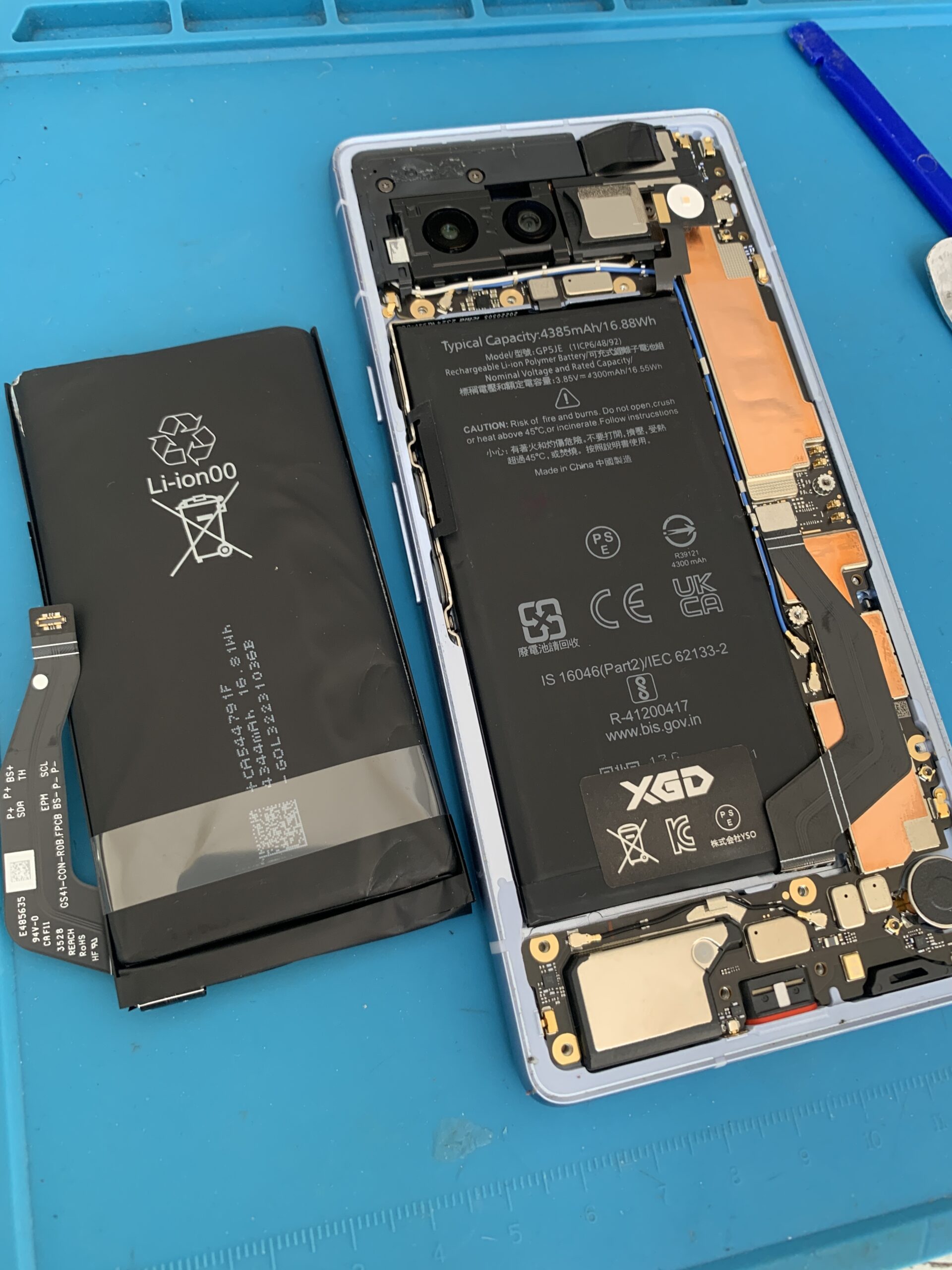 ひばりが丘 アーカイブ - 最長1年保証 アイフォン/スマホ修理の