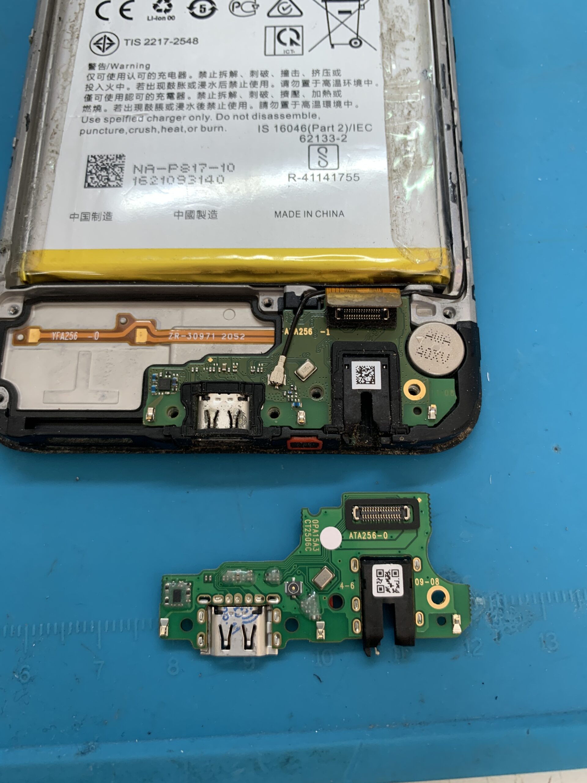 Oppo A15 海外スマホの修理もお任せください【東久留米店】