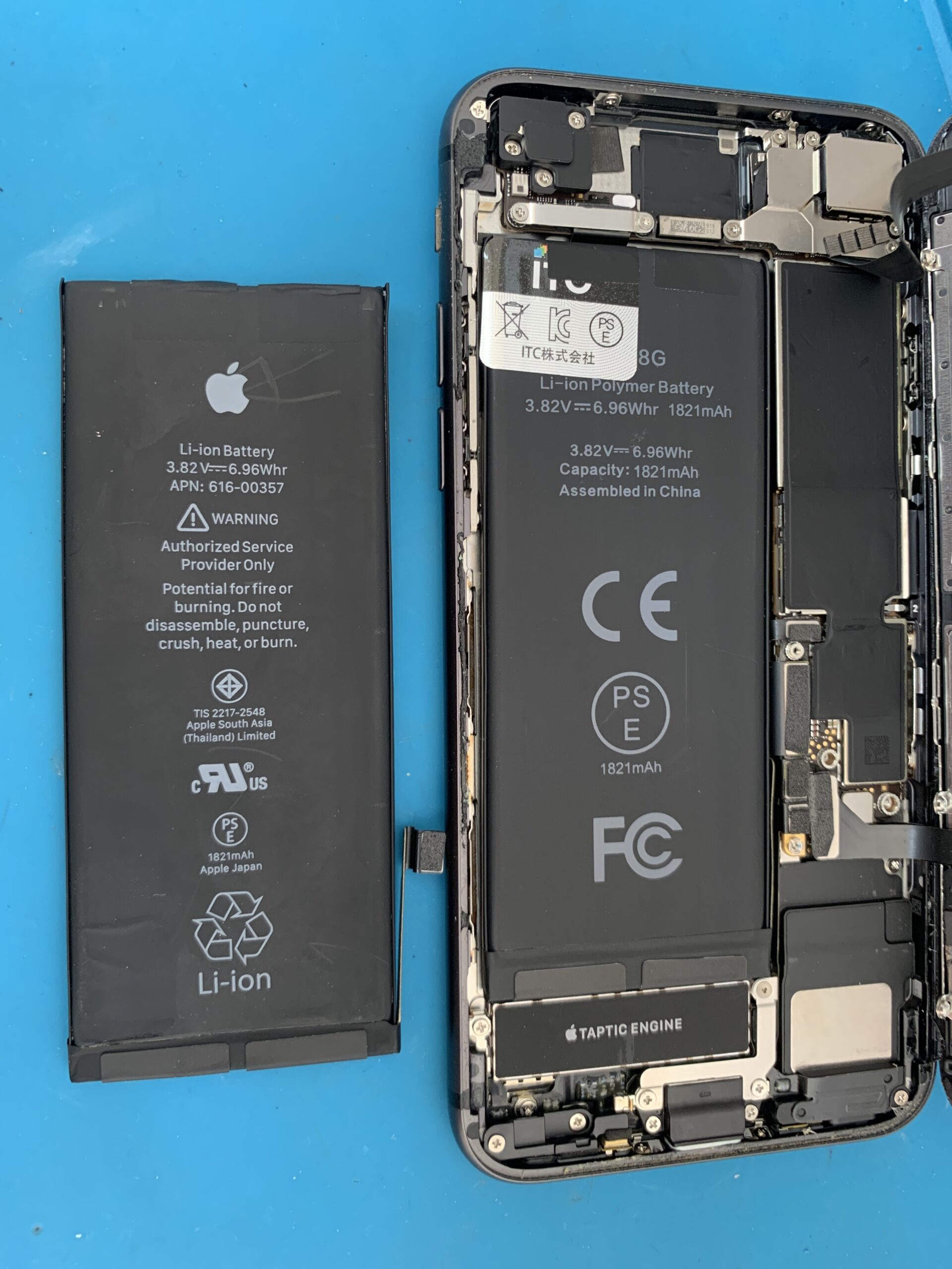 iPhone8 バッテリー交換【大泉学園店】