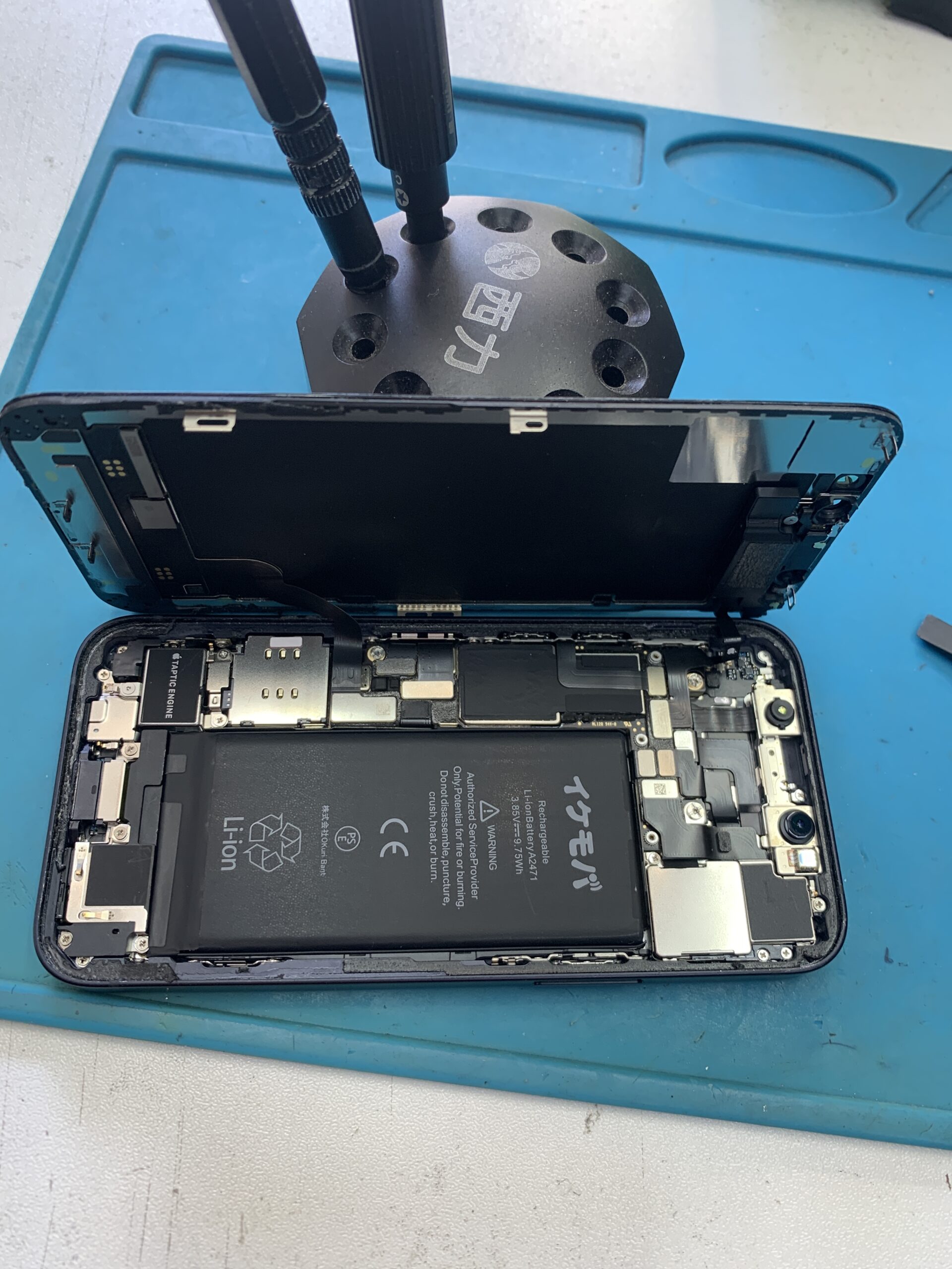 iPhone12miniのバッテリーの減りが早い・突然電源が落ちるは要注意！【練馬店】