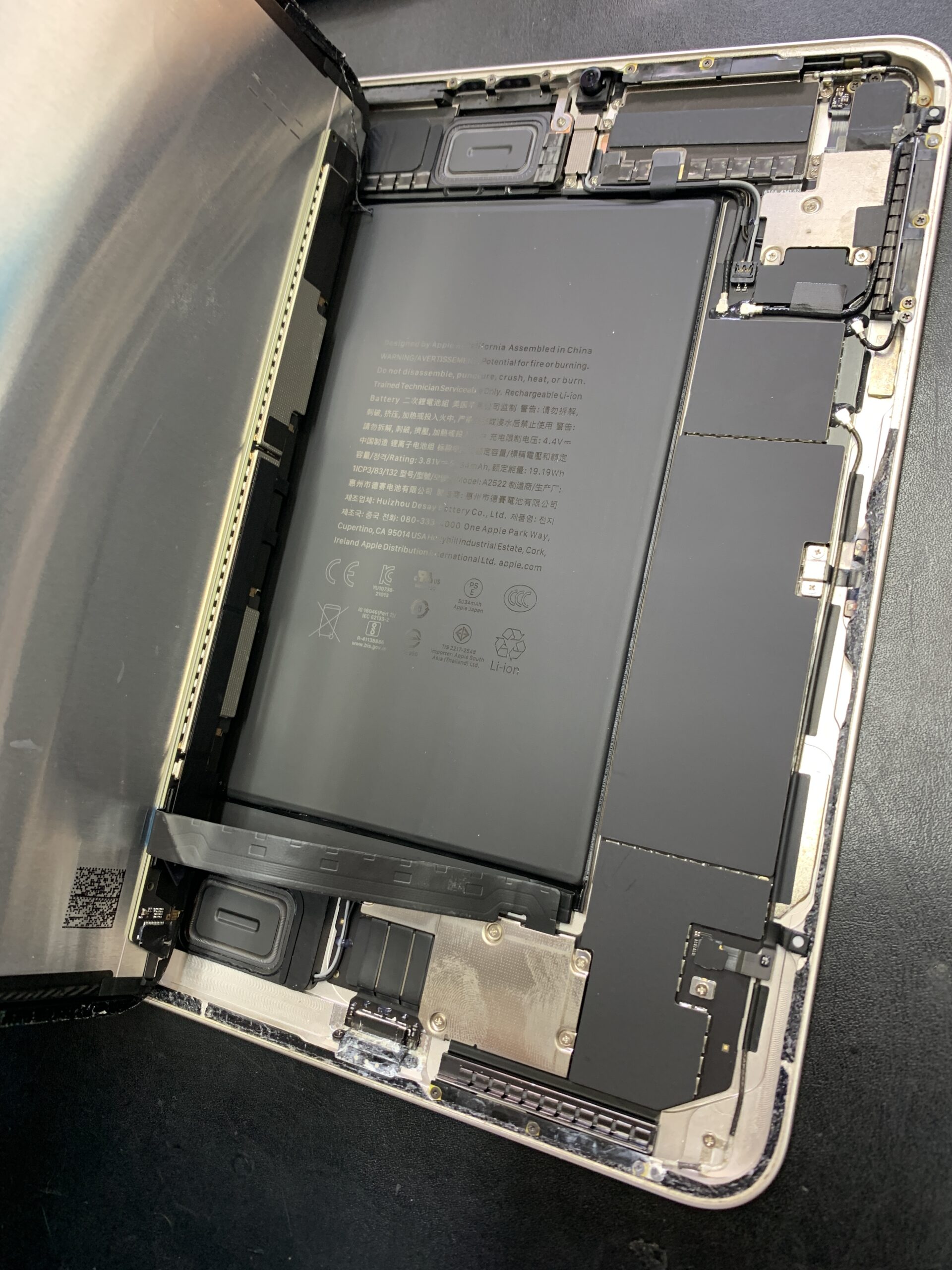 iPad mini7の液晶交換修理｜画面割れ・表示不良は早めの修理がおすすめ！【練馬店】