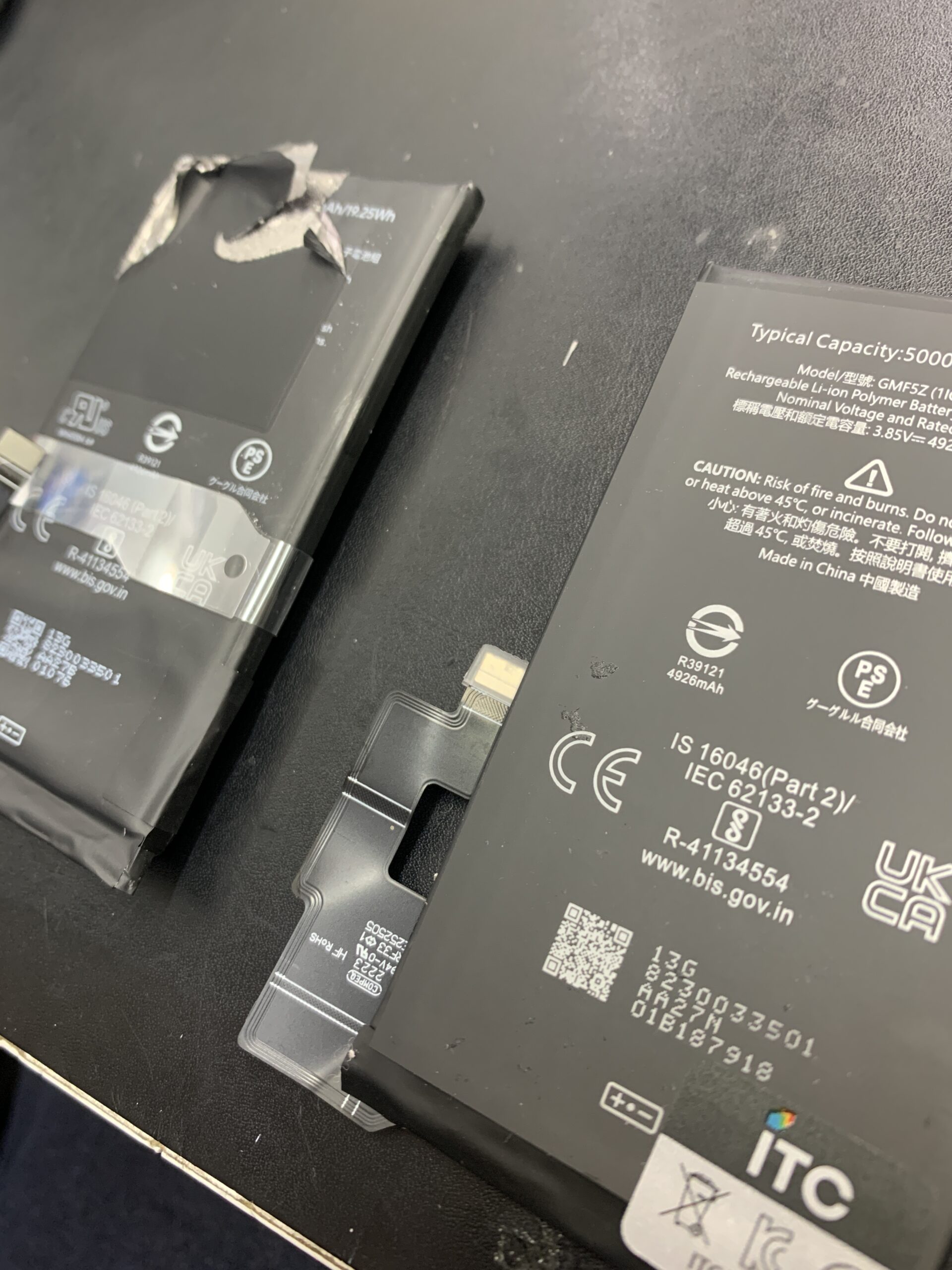 Google Pixel7 Pro バッテリー交換はお任せください！症状・費用修理時間を解説【石神井公園店】