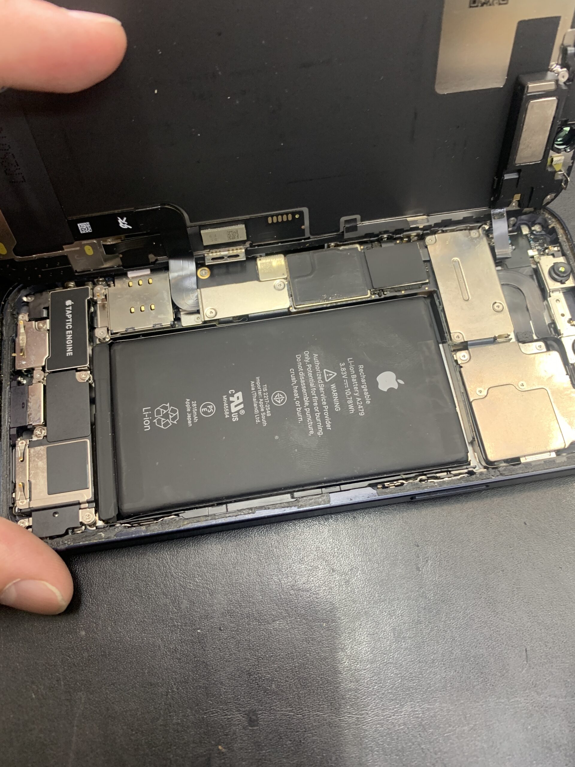 iPhone12 バッテリー交換で快適さを取り戻す！【石神井公園店】