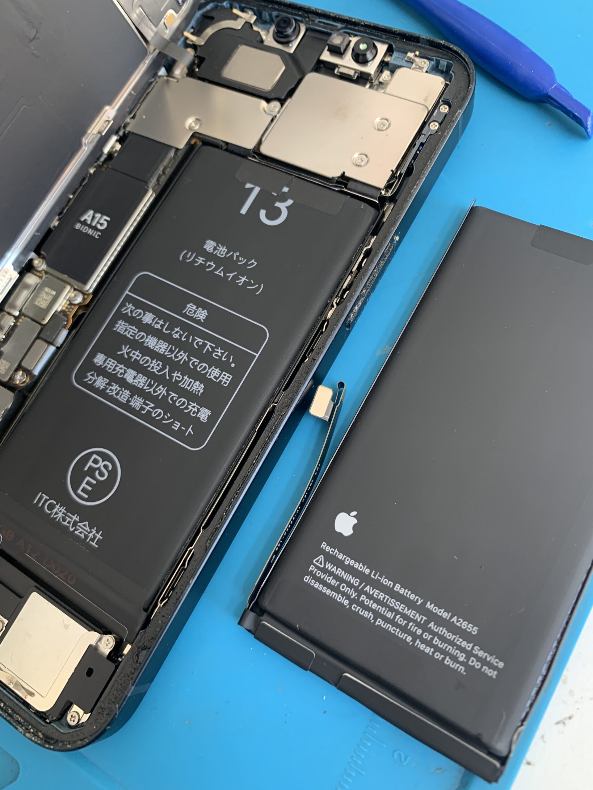 iPhone13 バッテリー交換【東久留米店】