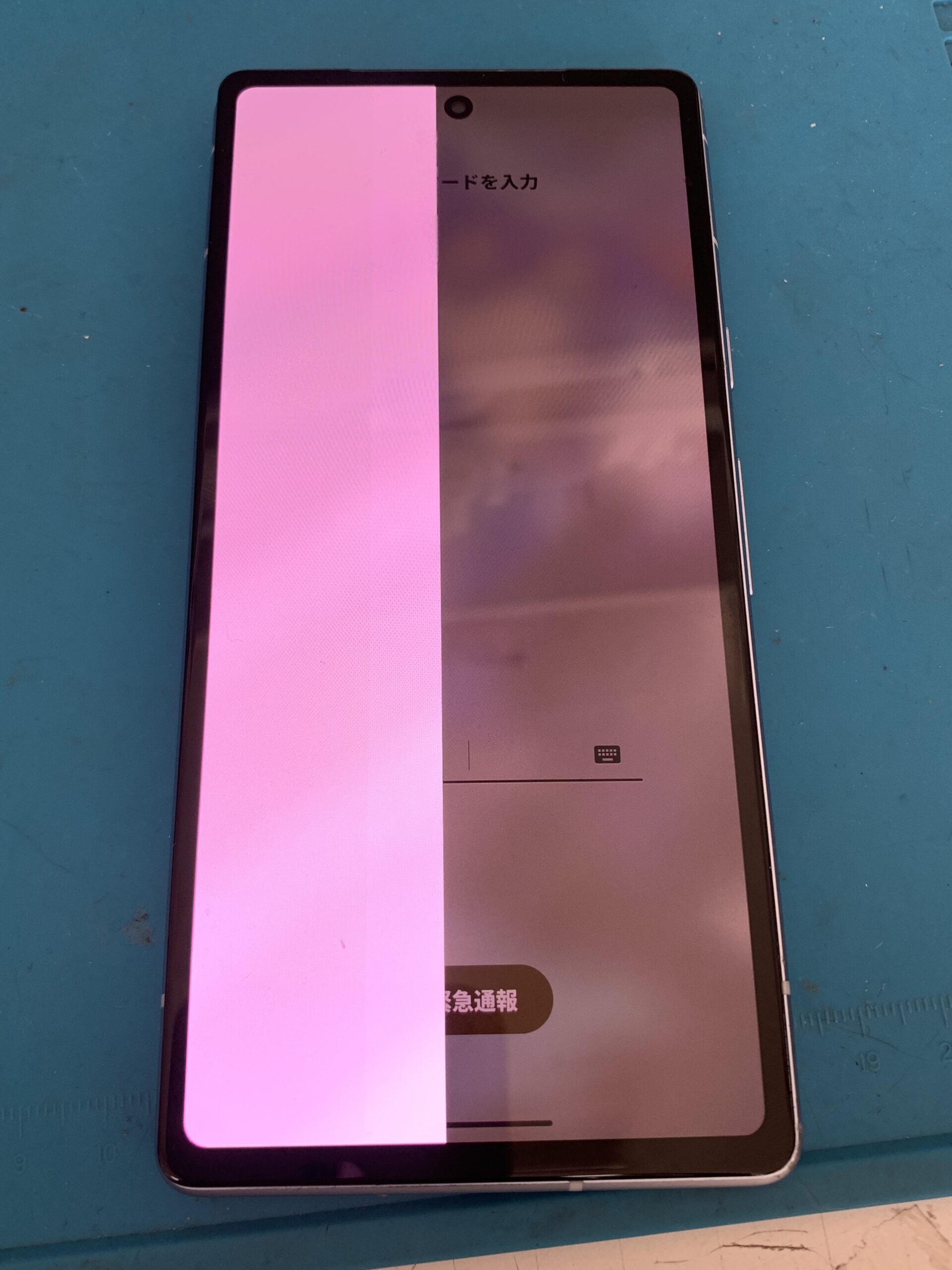 pixel7a の画面割れでお困りではありませんか？【東久留米店】