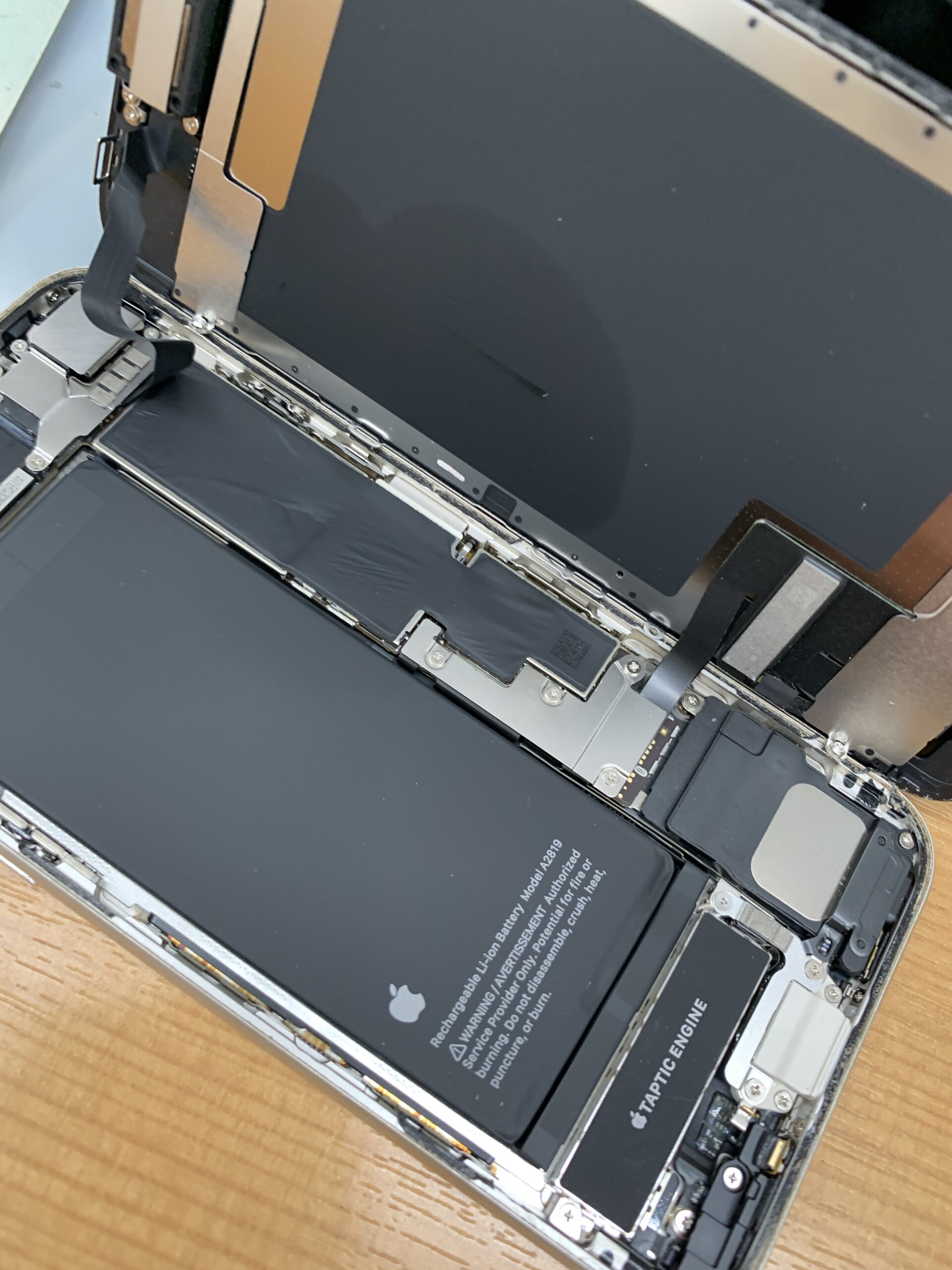 iPhoneSE3 のバッテリーの持ちが悪いと感じたら？【大泉学園店】