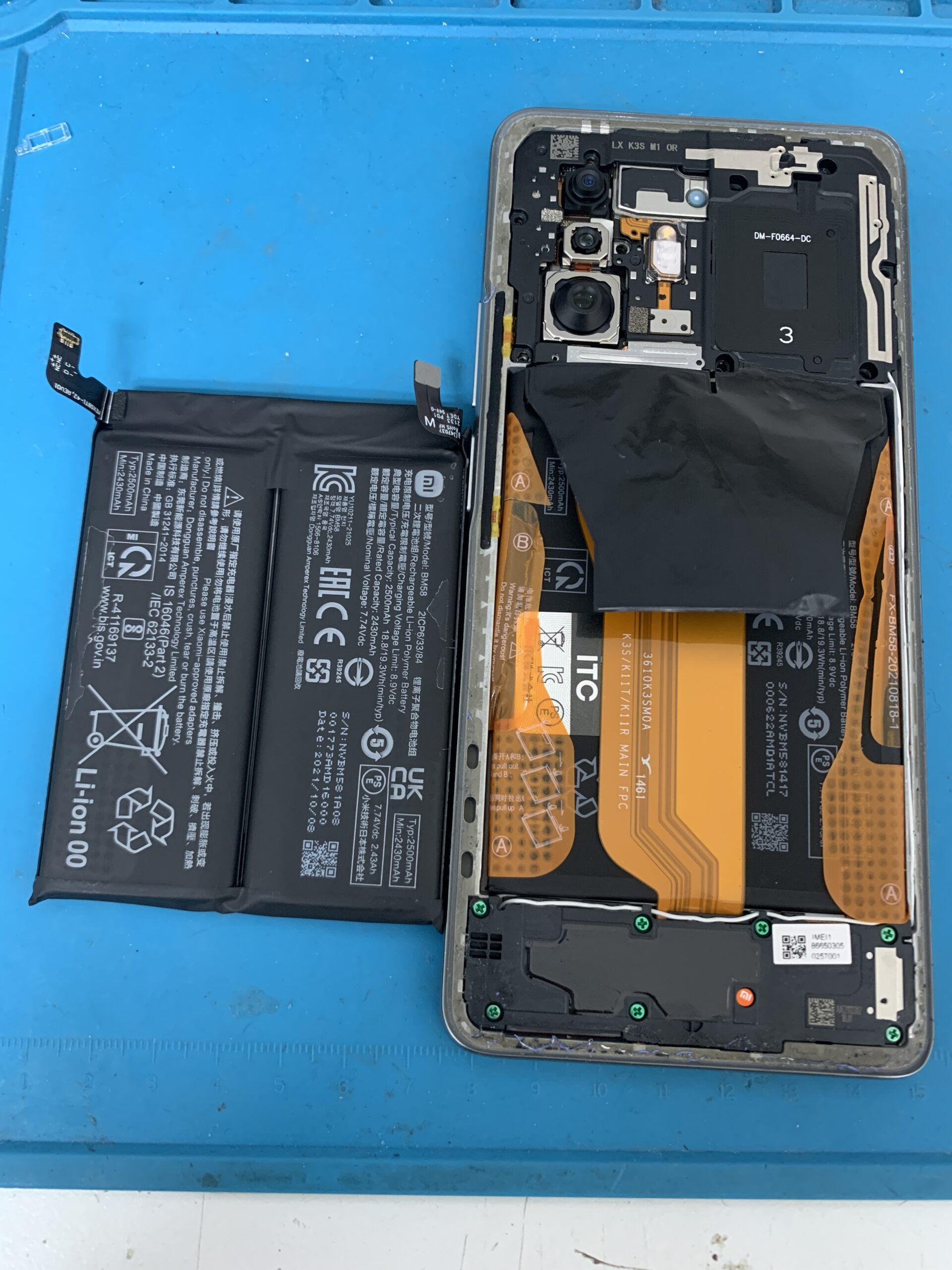 Xiaomi 11T Pro バッテリー交換修理【東久留米店】 - 最長1年保証