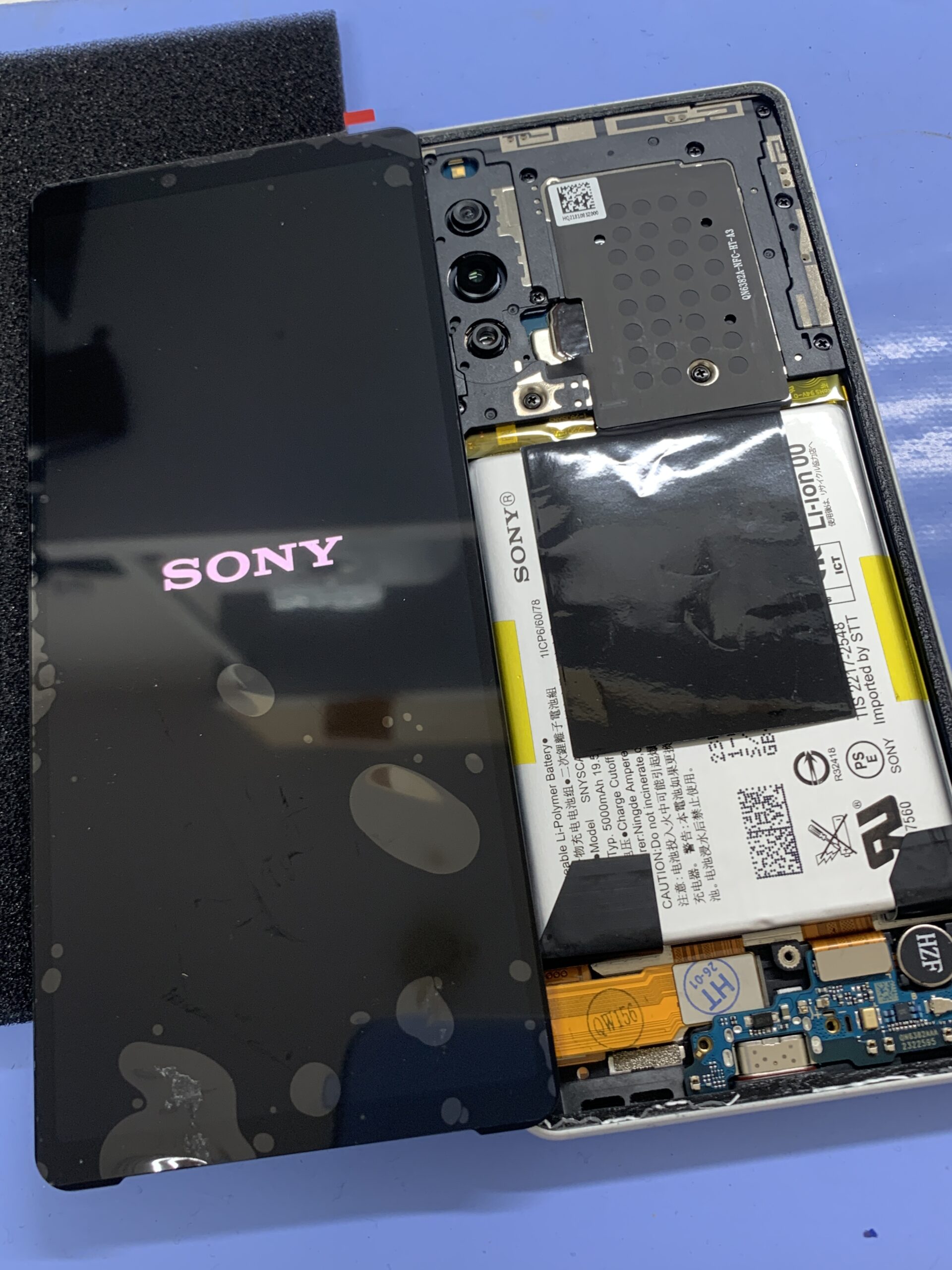Xperia 10 V 液晶交換修理【東久留米店】 - 最長1年保証 アイフォン