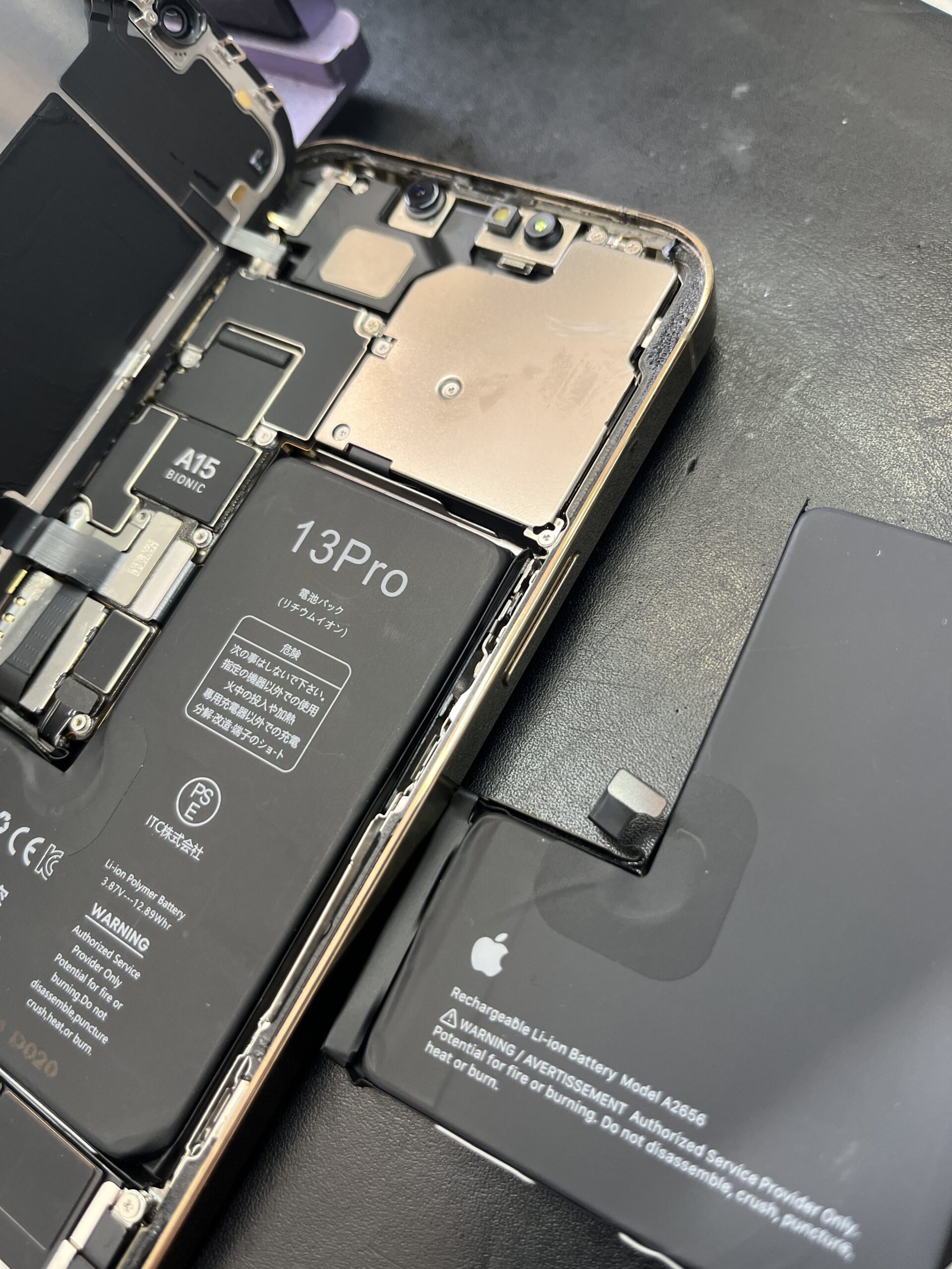 iphone13proのバッテリー交換は早めがおすすめ【石神井公園店】