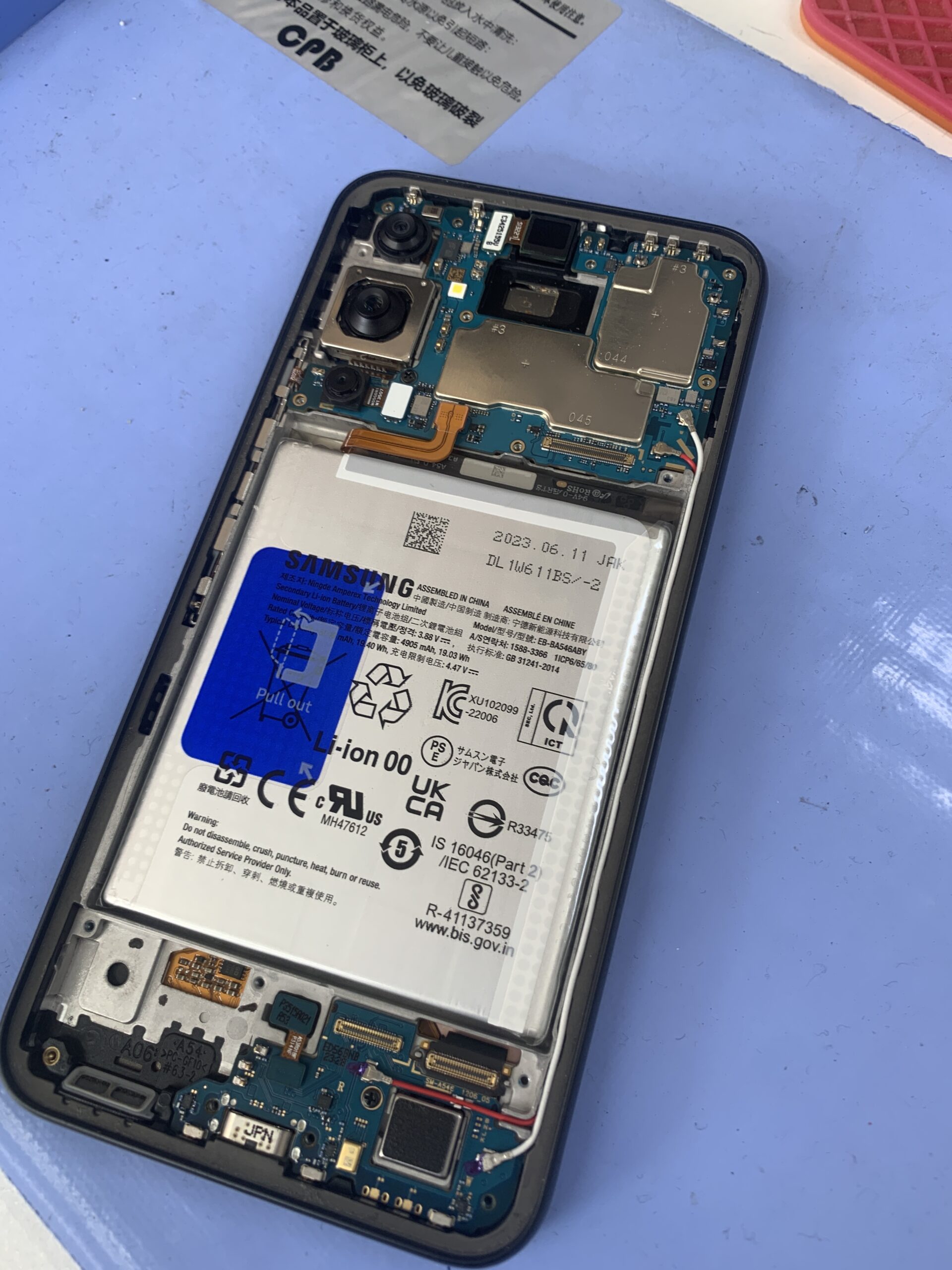 GalaxyA54 バッテリー交換対応しております！【大泉学園店】