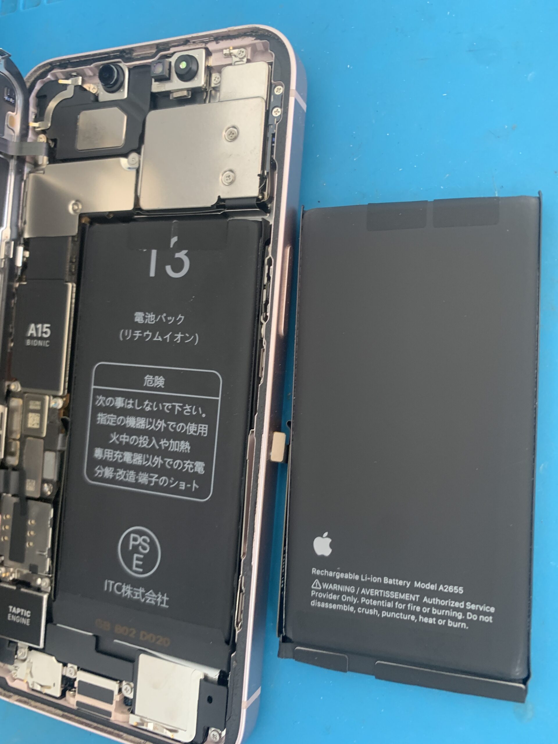 iPhone13 バッテリー交換お任せください！【大泉学園店】
