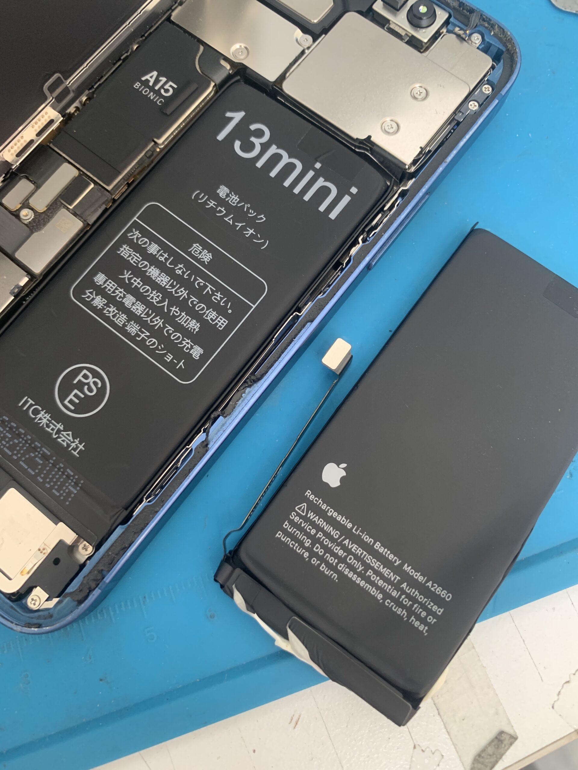 iPhone13mini バッテリー交換【ひばりが丘店】