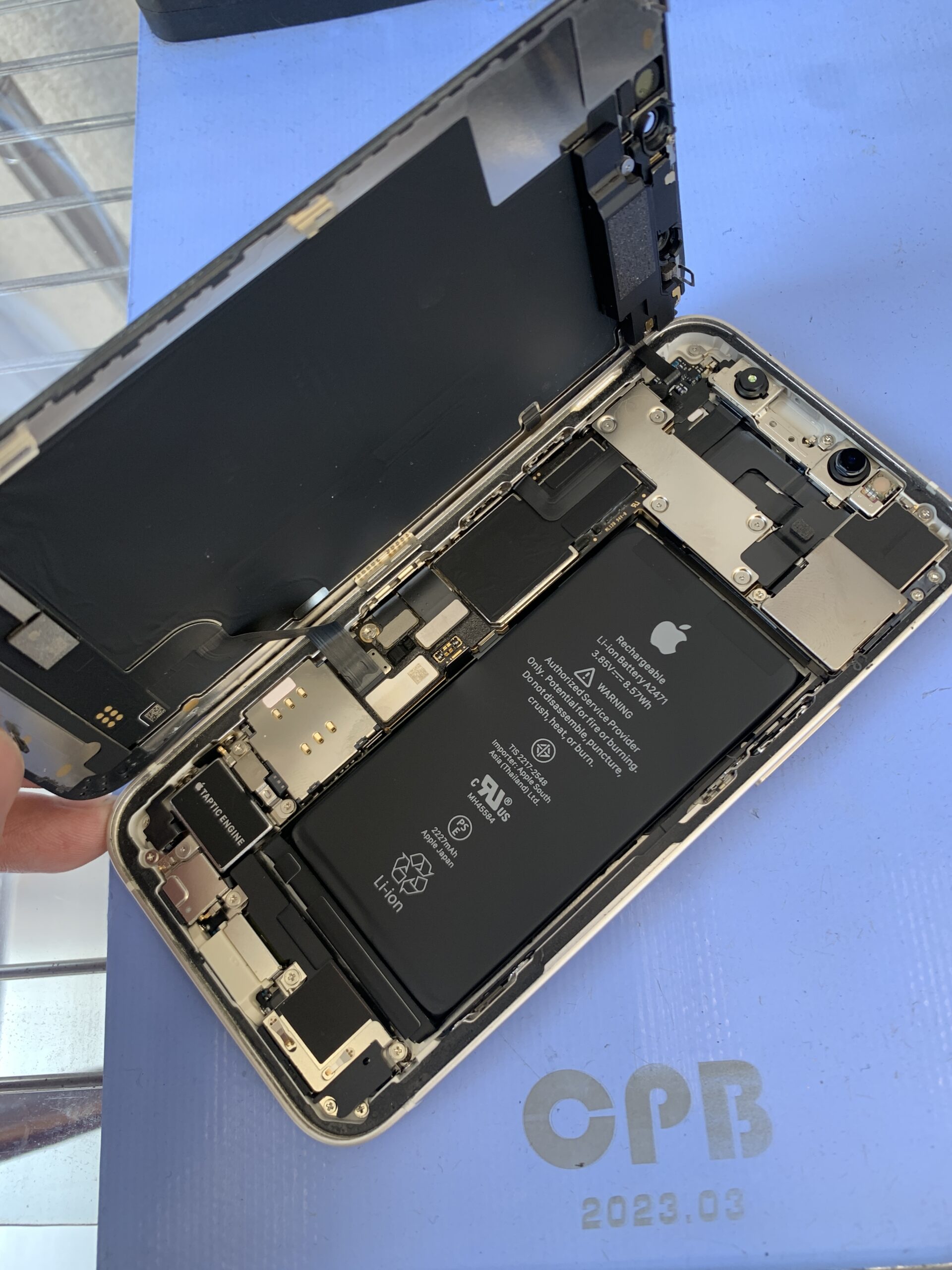 iPhone12miniのバッテリー交換即日対応中！電池の減りが早と感じたら早めの修理がおすすめ！【大泉学園店】